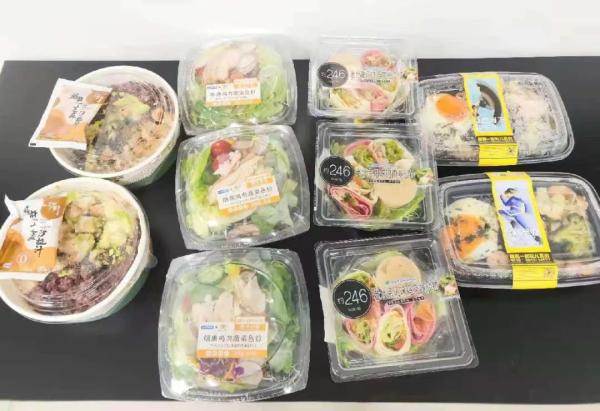 節日過後想減肥，“北美軍方選單”能3天瘦9斤？調查報告來了