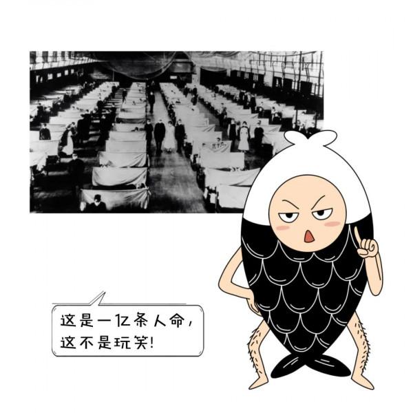 中國人為什麼愛喝熱水?跟美國與日本731部隊有點關係 中國人為什麼愛喝熱水?跟美國與日本731部隊有點關係