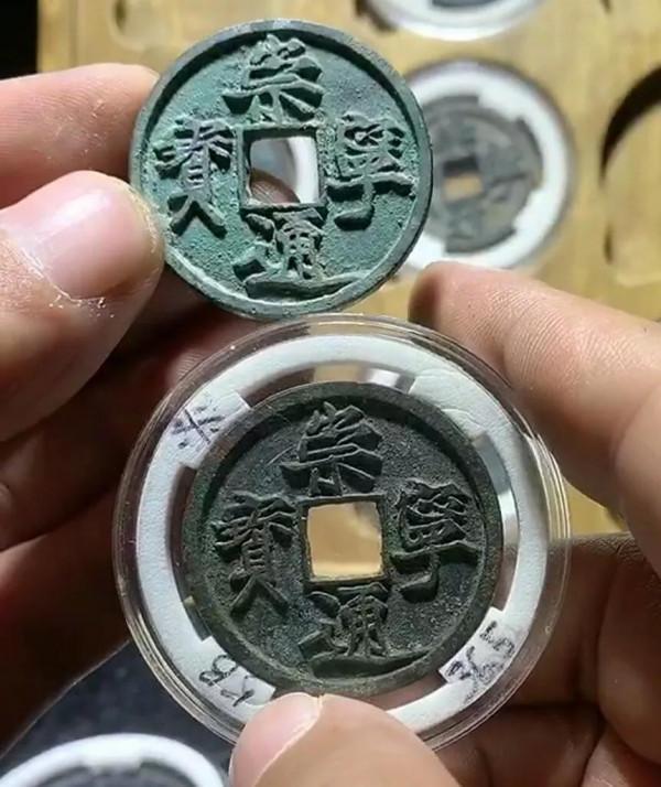 錢幣收藏,故事,張老闆的快意人生 錢幣收藏,故事,張老闆的快意人生