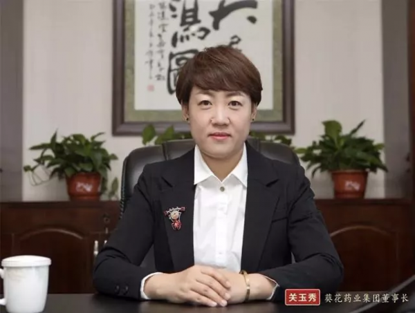 “藥二代”們，也沒那麼好當