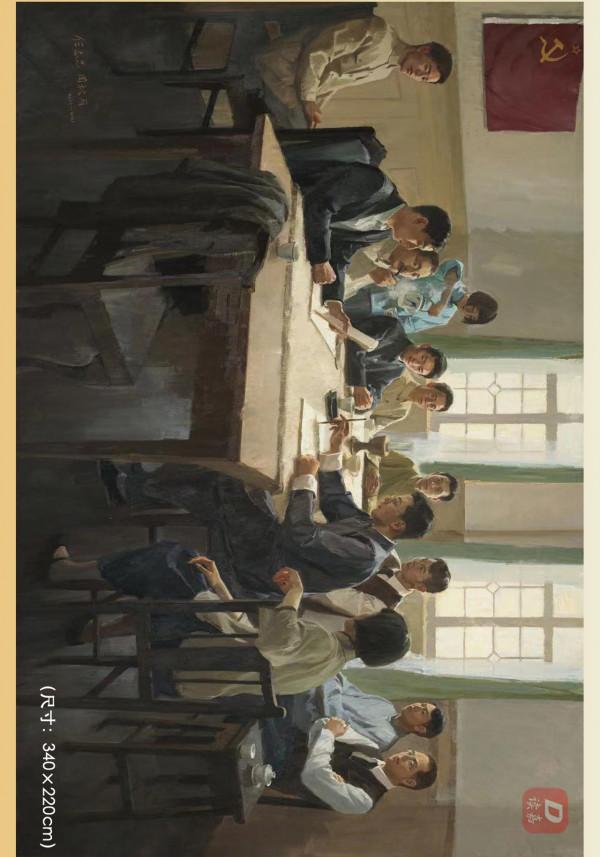 紅船頌｜跟著全國美展學黨史①