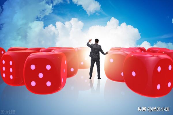 讓人深思的社會定律:你強的時候,運氣最好 讓人深思的社會定律:你強的時候,運氣最好