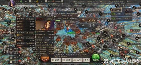 三國志戰略版：5000隊攻城，算是什麼水平？天花板還是中等？