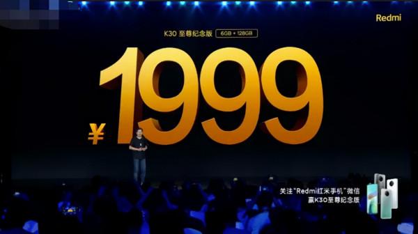 小米 12 要拿下釘子戶？別開玩笑了