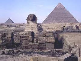 四大文明古國及明細