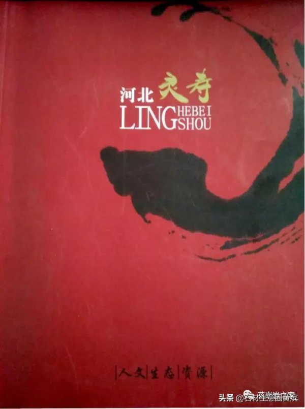 河北靈壽縣石材行業發展中曾經的輝煌與現在的迷茫