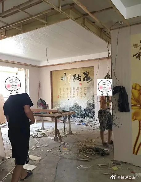 千萬別隨便讓爸媽裝修新房！！哈哈哈給我整不會了....”