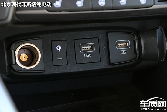 日常實用性測試橫評：純電動緊湊型轎車篇