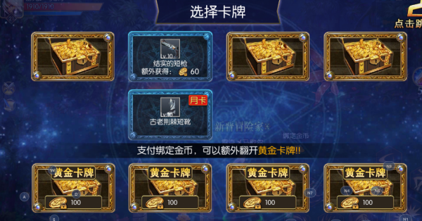 「阿拉德之怒」換個名字重新上線？網友：DNF手遊可以繼續鴿了