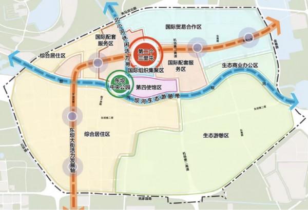 中冶德賢御府 朝陽區東壩 第四使館區 72-144㎡住宅 御見未來