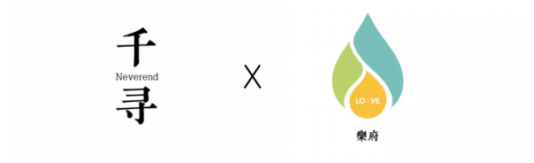 《中國故事》從百態人心到有靈萬物，從世間煙火到終極夢想