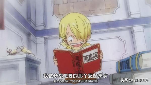 為什麼有些國漫看上去“怪怪的”,充滿了違和感? 為什麼有些國漫看上去“怪怪的”,充滿了違和感?