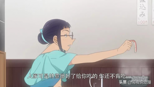 《柯南》再現無厘頭作案！連載近30年的經典，正逐步淪為“笑話”