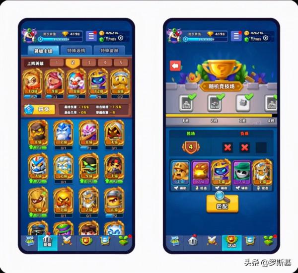 對話優選 | 聊聊爆款遊戲《土豆英雄》背後的故事