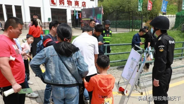 國慶第二天 固始西九華山景區安全有序,文明規範 國慶第二天 固始西九華山景區安全有序,文明規範