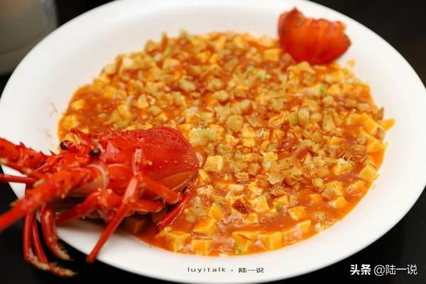 10人消費將近4000元，鮮松茸、大黃魚、羅氏蝦、私房牛肉都不錯