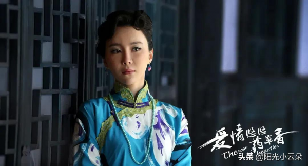 號稱民國版甄嬛傳的宅鬥劇，甄嬛的配音，戲骨和整容臉的姨太太