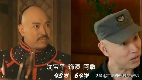 《孝莊秘史》的主角們現在都什麼樣了