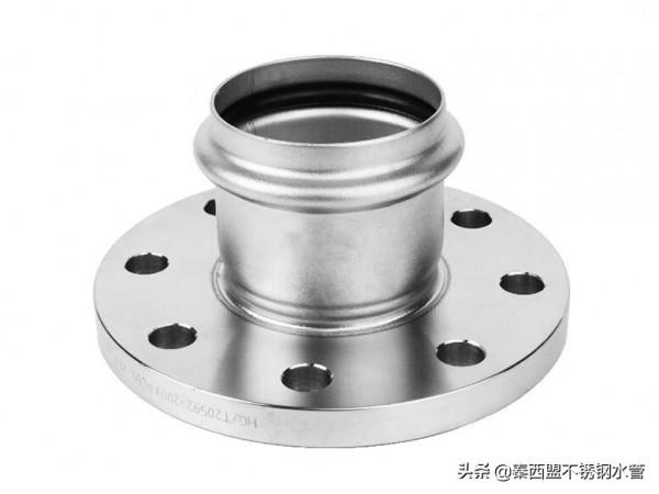 不鏽鋼水管卡壓法蘭有何優點？用途在哪裡？效果如何？