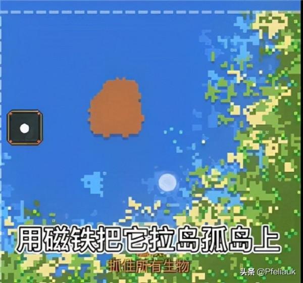 世界盒子怎麼培養最強人類? 世界盒子怎麼培養最強人類?