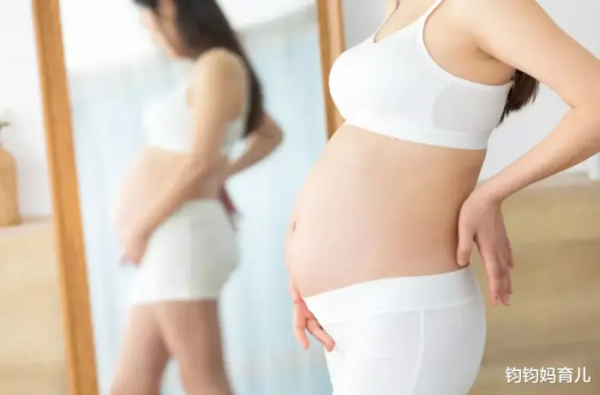 孕期護膚怎麼做？鈞媽整理好乾貨啦，速來查收