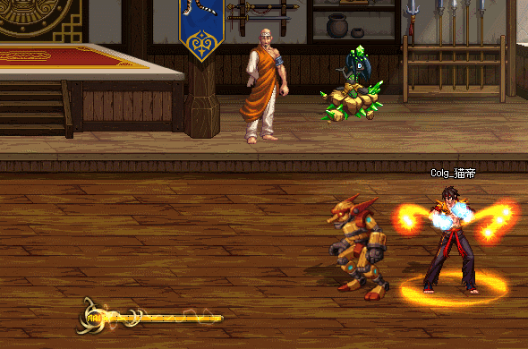 DNF105級決戰武器與護石屬性簡評2&mdash;男氣功、合金戰士、次元行者