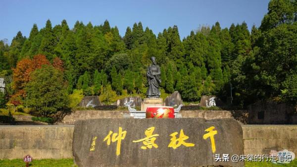 打卡劉伯溫故里旅遊“金名片”，品嚐明代正二品官員的特色家宴