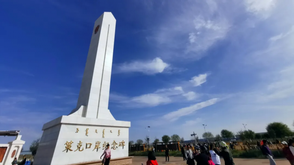 額濟納最全旅遊攻略，怎麼前往最方便？