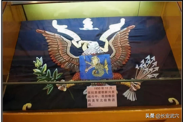 抗美援朝：彭德懷與麥克阿瑟是如何鬥智鬥勇，引領戰局的？