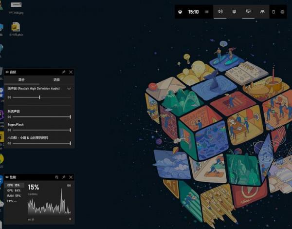 超讚！絕對實用！你不知道的Win10快捷操作小技巧