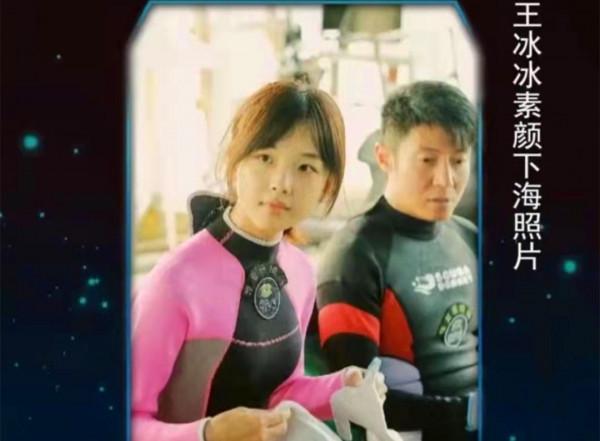 公認的央視高顏值主播，有人一路高歌，有人卻成“負面模板”