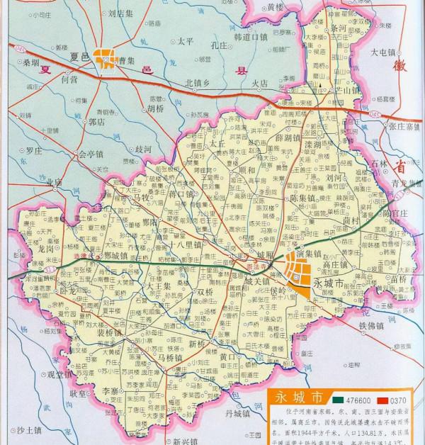 河南商丘雖然有7個縣，可是隻有一個縣有大學