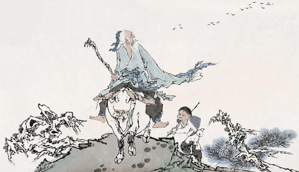 老子《道德經》第四十四章:甚愛必大費 老子《道德經》第四十四章:甚愛必大費