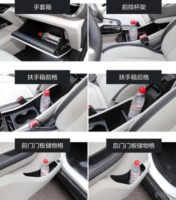 搭刀片電池,顏值給力,才10多W!比亞迪這款SUV升級後實力如何? 搭刀片電池,顏值給力,才10多W!比亞迪這款SUV升級後實力如何?