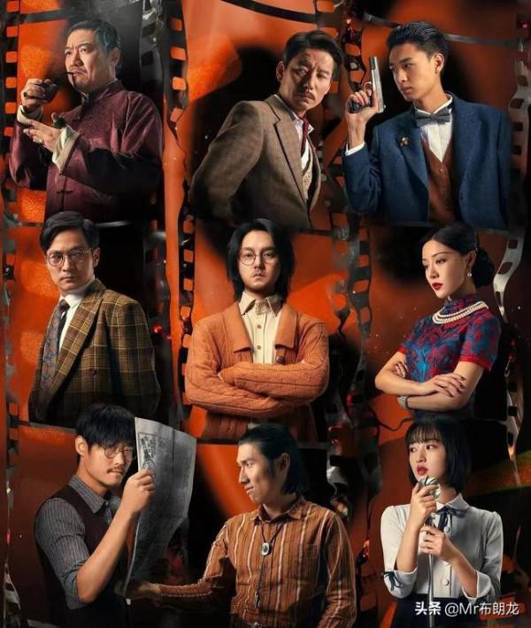 《揚名立萬》：沒有所謂的喜劇演員，好演員就是可以演好喜劇