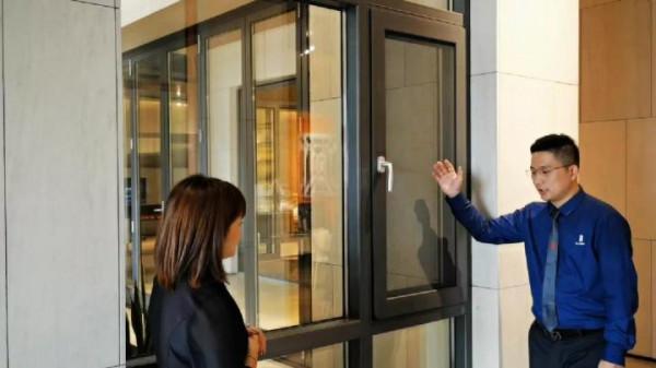 百利共贏·富商有你|百利瑪門窗2021年線上招商財富峰會圓滿收官 百利共贏·富商有你|百利瑪門窗2021年線上招商財富峰會圓滿收官