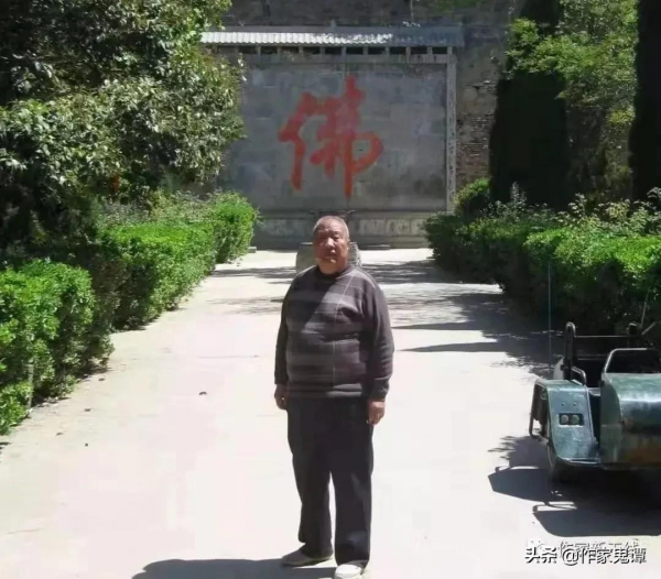 王志英|碑記牛莊往事 王志英|碑記牛莊往事