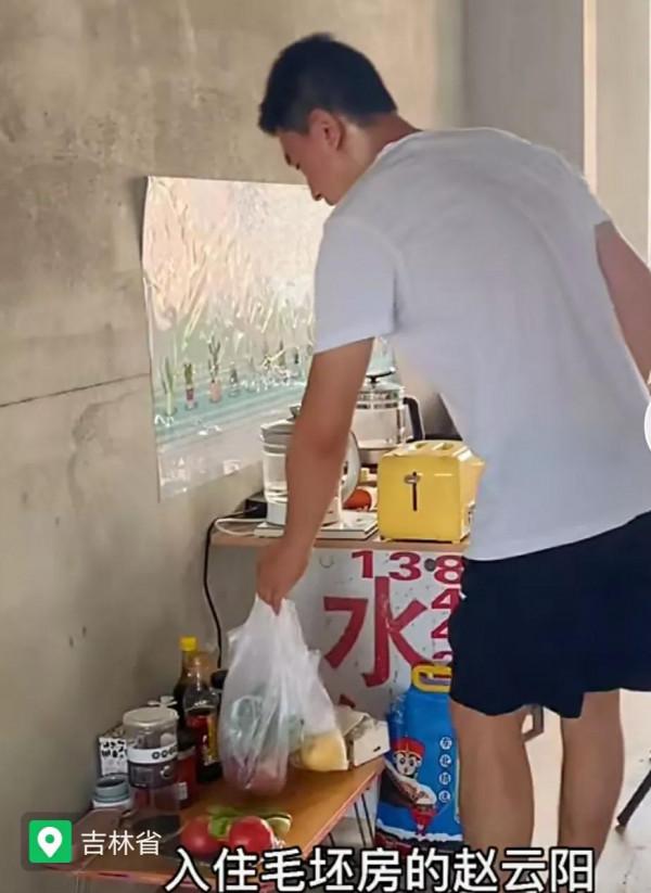 90後情侶入住毛坯房3年，入住毛坯房，他們覺得很快樂