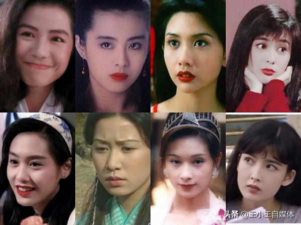 四位港圈女神今昔對比,有人成為商界女強人,有人被情所傷還未婚 四位港圈女神今昔對比,有人成為商界女強人,有人被情所傷還未婚