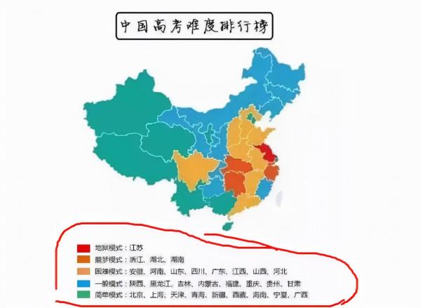 高三平時成績400分左右,還能考上本科嗎?任教10年班主任告訴你 高三平時成績400分左右,還能考上本科嗎?任教10年班主任告訴你