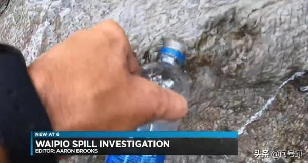 夏威夷旅行者發現一條散發著啤酒氣味的溪流，溪水酒精含量為1.2%