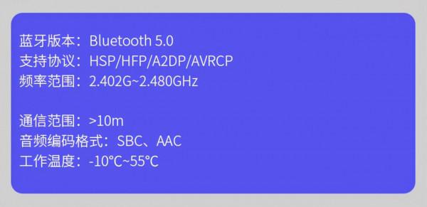 不同時期不同價位,四副藍芽耳機橫向對比,猜猜誰的價效比最高 不同時期不同價位,四副藍芽耳機橫向對比,猜猜誰的價效比最高