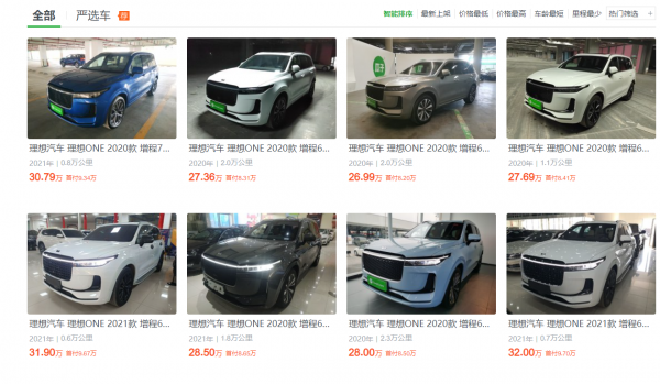 年度三大最具爭議“車評人”：38號硬剛法系，YYP坑了奇駿？