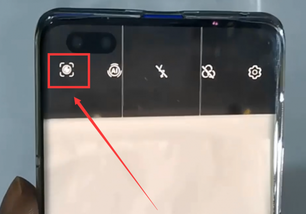 怎樣透過華為手機的相機,提取書本紙張上的文字?原來這麼簡單 怎樣透過華為手機的相機,提取書本紙張上的文字?原來這麼簡單