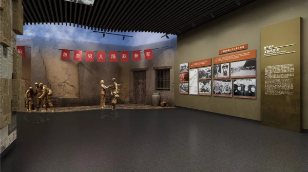 「百場紅色自駕」劉鄧大軍強渡黃河戰役紀念館--羊山2日遊 「百場紅色自駕」劉鄧大軍強渡黃河戰役紀念館--羊山2日遊