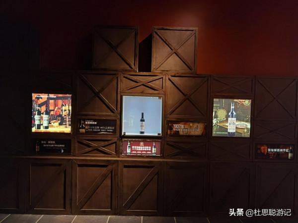 漢EV自駕新疆,探訪亞洲最大葡萄酒地下酒窖,逛完景區還送葡萄酒 漢EV自駕新疆,探訪亞洲最大葡萄酒地下酒窖,逛完景區還送葡萄酒