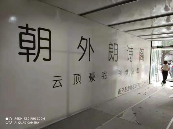 如何捕捉住宅跟辦公巨大房價差的機會 如何捕捉住宅跟辦公巨大房價差的機會