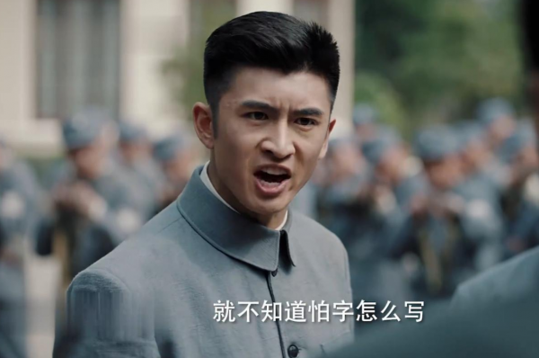 給病號服做腰線，女扮男裝戴假睫毛，國產劇主演造型能有多心機？