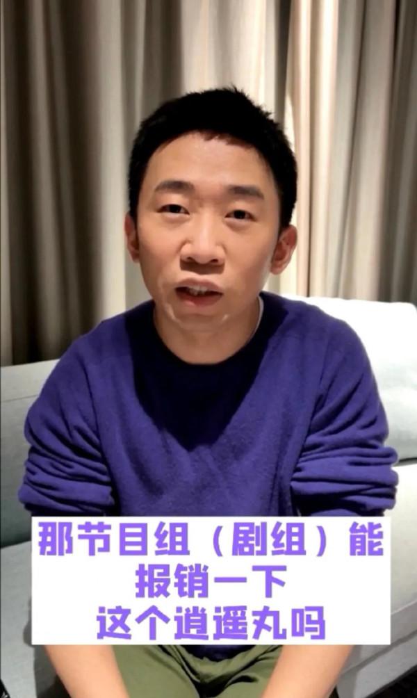 影視劇中讓人氣到吐血的反派：楊迪媽媽被氣到吃藥，她被罵關評論