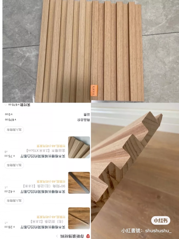 這種門越來越流行了,但我不推薦 這種門越來越流行了,但我不推薦